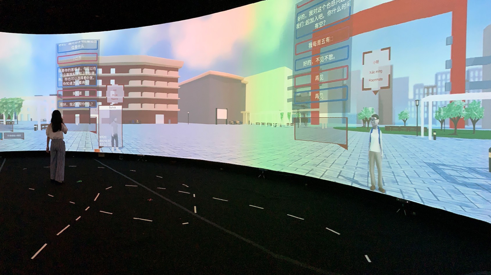 disruptive_insider_vr_immersive_classroom_road_to_singularity